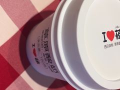 -西贝(武汉天地店)