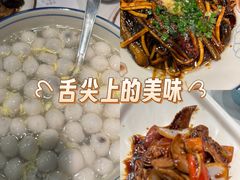 -三玛璐酒楼(汉口路店)