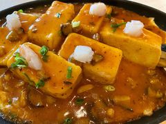 煎豆腐-莆田餐厅PUTIEN(西安万象天地店)