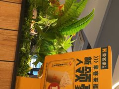 -豪客来牛排(重庆三峡广场步行街1704店)