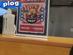 -自黑豆夫·臭豆腐夹馍(四海唐人街店)