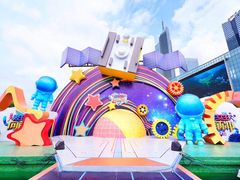 -安徽广播电视台