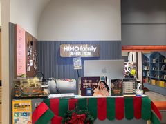 -海马体照相馆(上海月星环球港店)