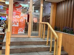 -东方饺子王(创始店)