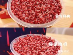 -奈雪的茶(石厦时代广场店)