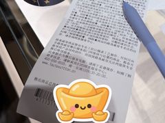 -LV路易威登(贵和购物中心店)