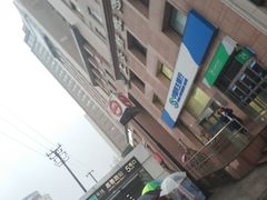 -嘉善路(地铁站)