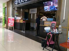 -星伦多海鲜自助餐厅(万达百货店)