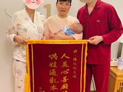 -天鹅到家·保姆月嫂育儿嫂(总店)
