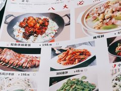 -长兴菜馆(高桥店)