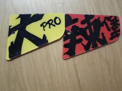 -优托邦(长兴路店)