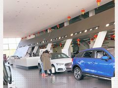 -北京东方华奥奥迪4S店(通州店)