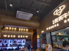 -贵宾牛·潮汕牛肉火锅(珠池总店)