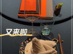 -三利音·玖弄小鲜(浦东嘉里城店)