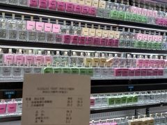 -Blueglass酸奶(财富购物中心店)