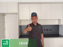 -一起装修网(集团店)