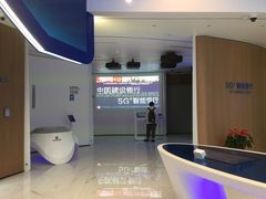 -中国建设银行(北京兴融支行)