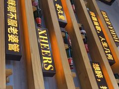 门面-探唐烧烤(棠东店)