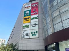 -杭州西湖银泰百货
