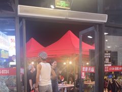 -串小白烧烤(金沙洲店)