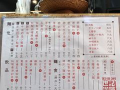-世记咖啡(氹仔外卖店)