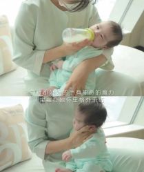 点击看大图 -baby bella小贝拉母婴护理中心(杭州凯宾斯基店)