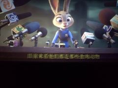 -橙天嘉禾影城(苏州印象城店)