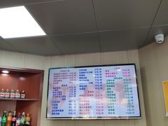 -丁莲芳(苕溪路店)