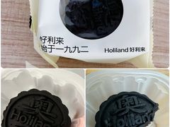 -好利来(宣武门店)