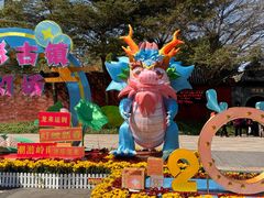 -碗中海·蒸汽海鲜·桑拿鸡(岭南天地店)