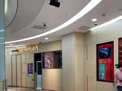 -海底捞火锅(东方时代广场店)