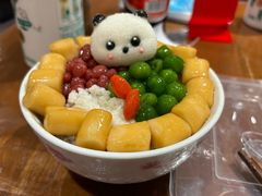 -池嬢拌粉(上海首店)