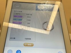 -上海玫瑰医疗美容医院