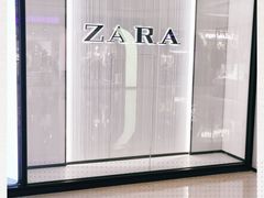 -ZARA HOME(长楹天街购物中心店)