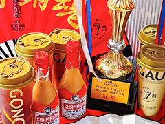-港究茶·冠军丝袜奶茶(皇庭广场店)