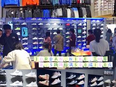 -杭州西湖银泰百货