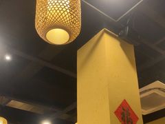 -麻开花·富顺豆花鱼火锅(凤凰城店)