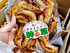 -紫荆城食品交易中心(华强北店)