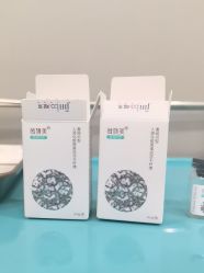 -北京润美玉之光医疗美容
