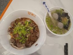 -拼二潮汕牛肉粿条(花城汇店)