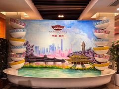 -柳州菜饮食文化博物馆(柳州金利达大厦店)