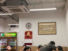 -蛇口康乐快餐鱼仔档(翠苑小区店)