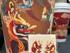 -Peet's Coffee皮爷咖啡(大学路店)