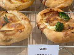 -VERIE BAKEHOUSE
