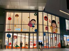 -东莞松山湖万象汇