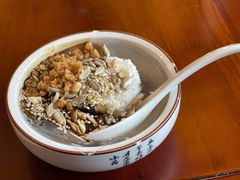 -金必轩(青岩店)