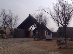 iphone_upload_pic-鸿山遗址博物馆