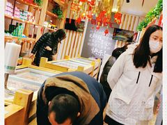 -锅圈食汇火锅烧烤食材超市(聚贤路店)