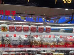 -二斗栗子(黄河道店)