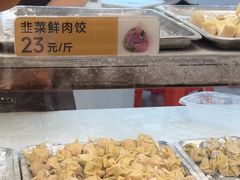 -炳记云饺(德政总店)